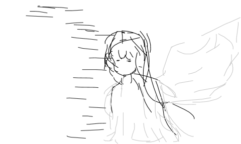 天之少女